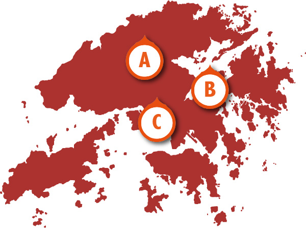 各區阿棍屋中心